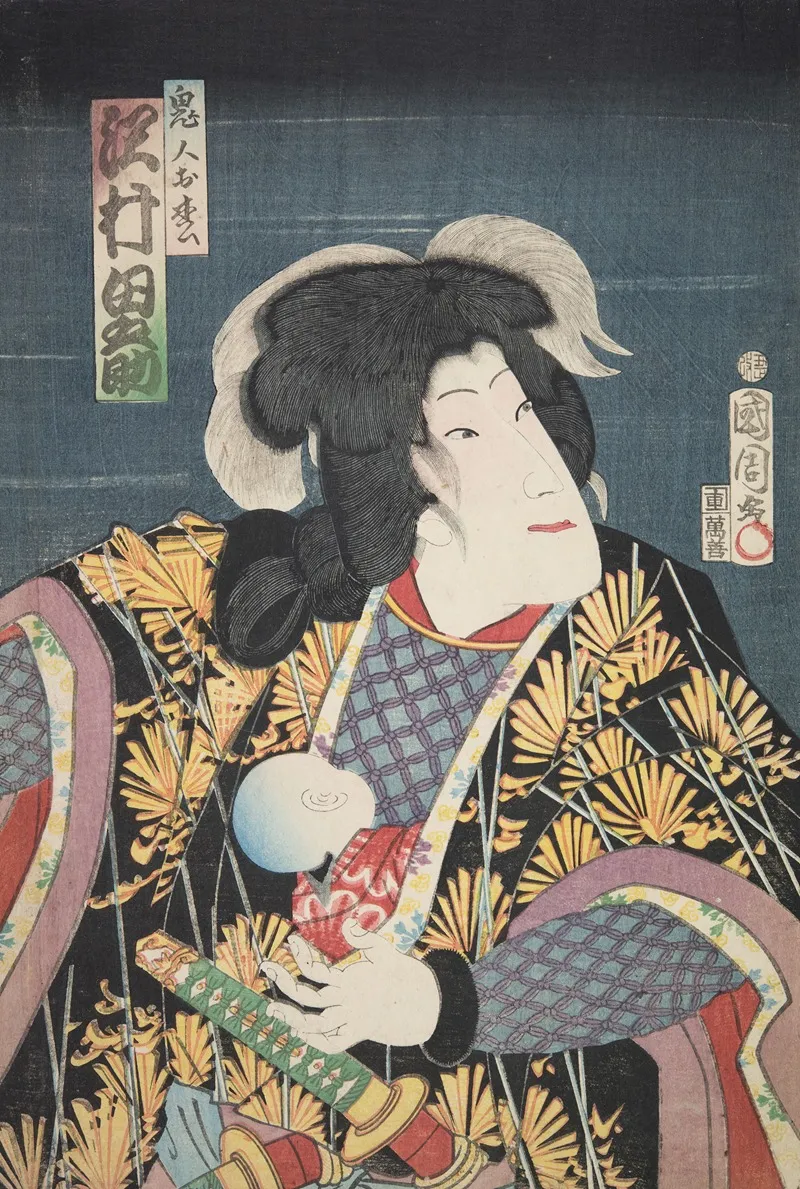 Azuma Nishikie Pl 04 Wall Art by Various Artists - High-Resolution Digital Print