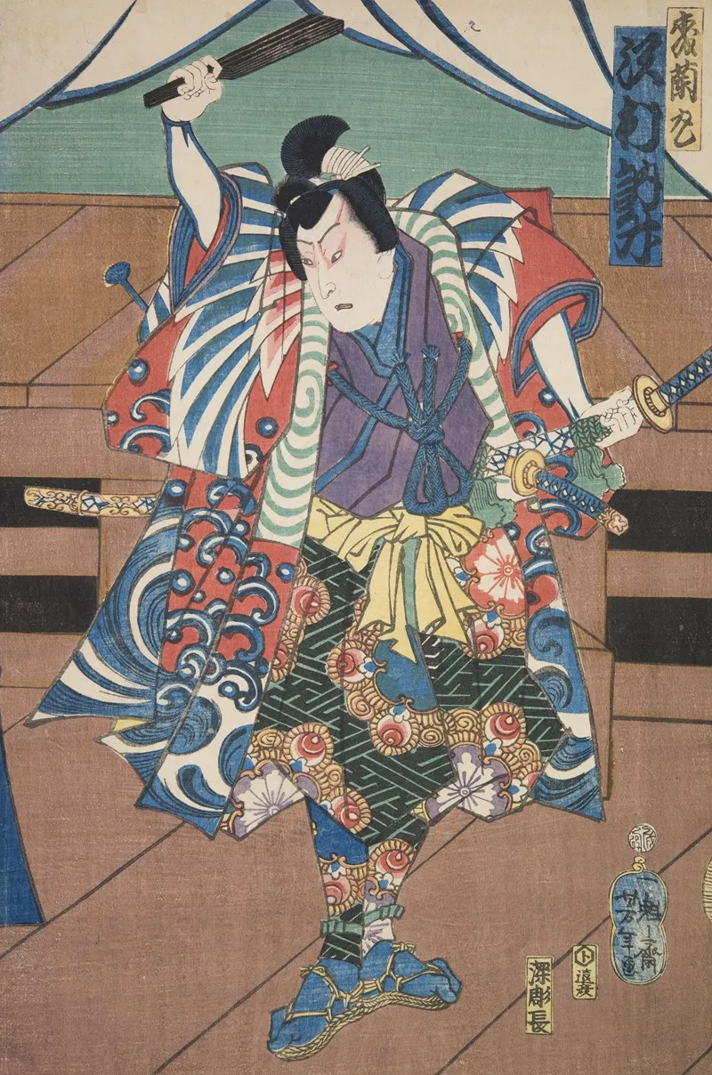 Azuma Nishikie Pl 12 Wall Art by Various Artists - High-Resolution Digital Print