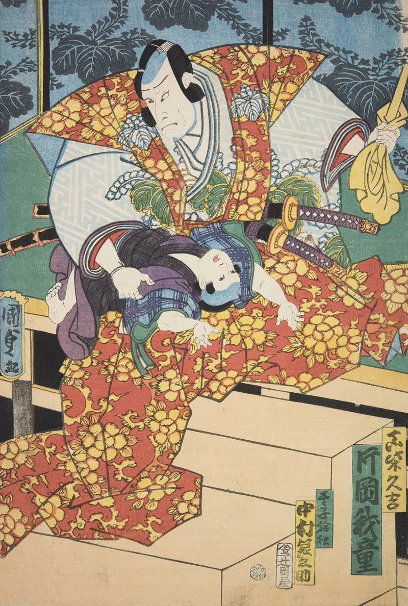 Azuma Nishikie Pl 15 Wall Art by Various Artists - High-Resolution Digital Print