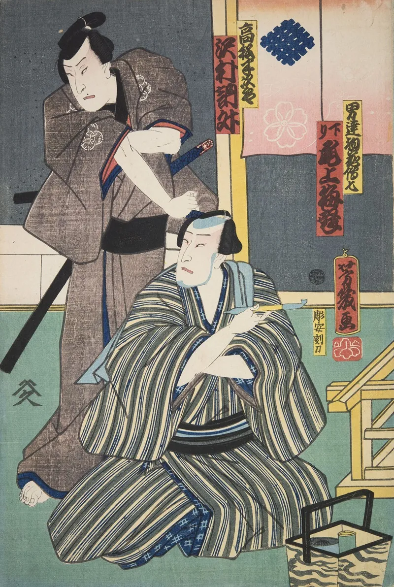 Azuma Nishikie Pl 21 Wall Art by Various Artists - High-Resolution Digital Print
