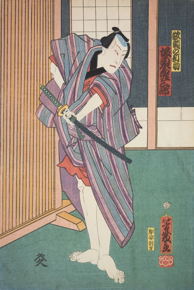 Azuma Nishikie Pl 22 Wall Art by Various Artists - High-Resolution Digital Print