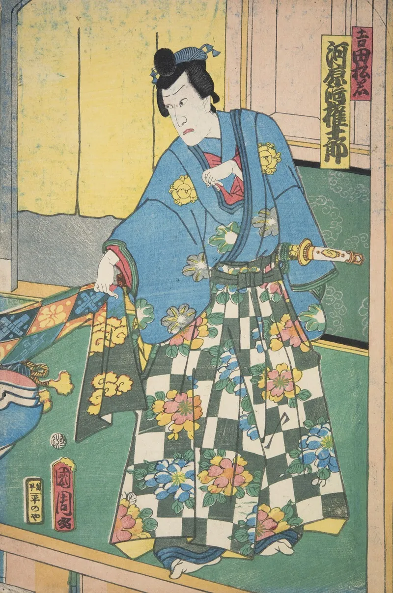 Azuma Nishikie Pl 28 Wall Art by Various Artists - High-Resolution Digital Print