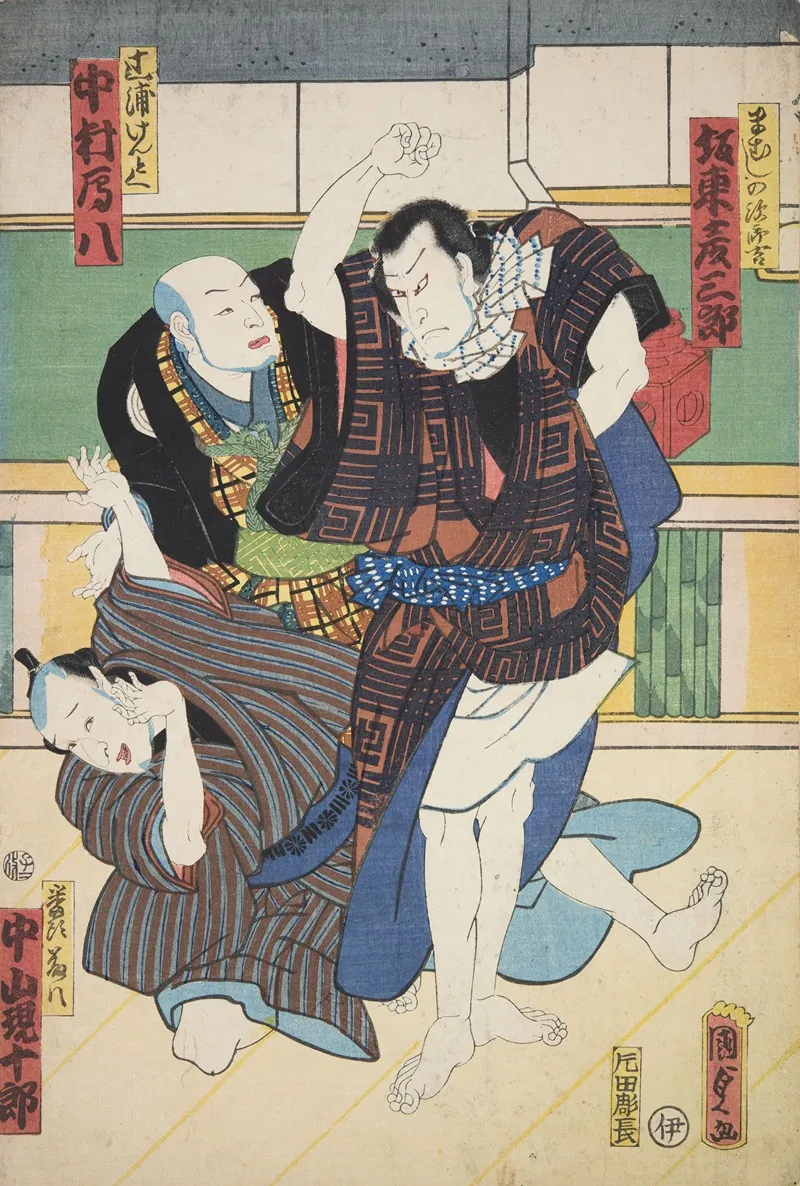 Azuma Nishikie Pl 37 Wall Art by Various Artists - High-Resolution Digital Print