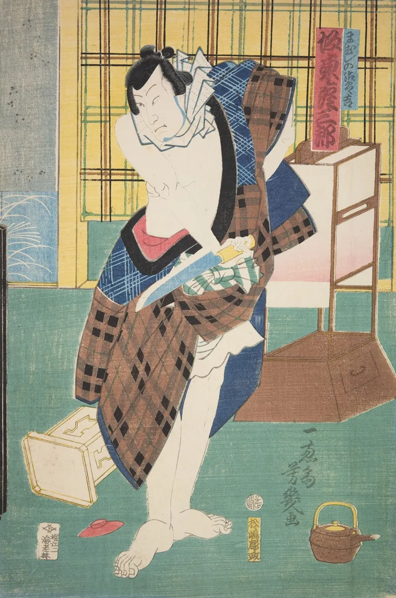 Azuma Nishikie Pl 42 Wall Art by Various Artists - High-Resolution Digital Print