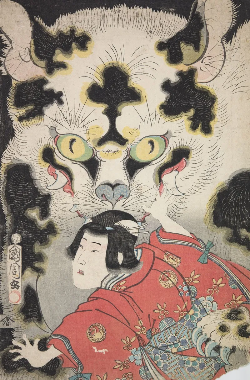 Azuma Nishikie Pl 46 Wall Art by Various Artists - High-Resolution Digital Print