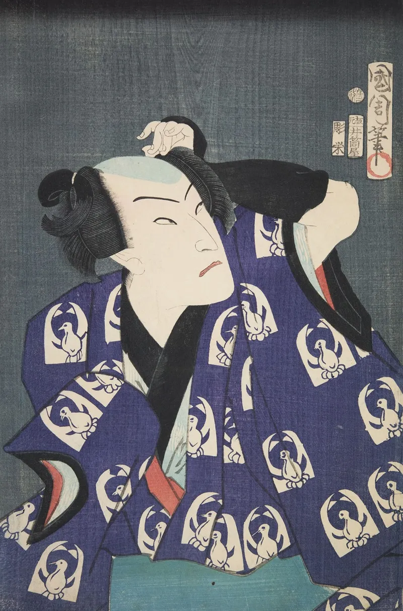 Azuma Nishikie Pl 51 Wall Art by Various Artists - High-Resolution Digital Print
