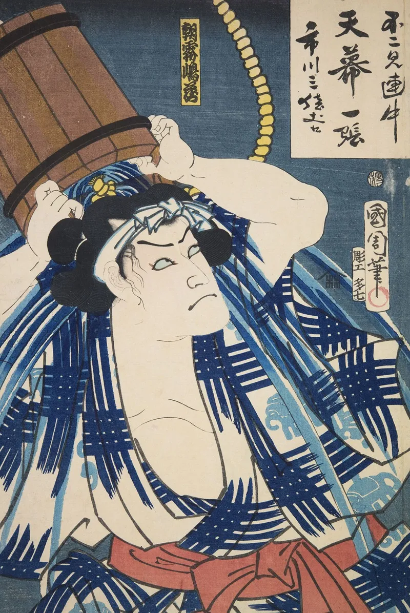Azuma Nishikie Pl 60 Wall Art by Various Artists - High-Resolution Digital Print
