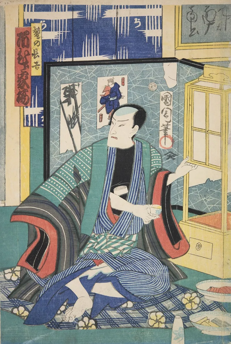 Azuma Nishikie Pl 69 Wall Art by Various Artists - High-Resolution Digital Print