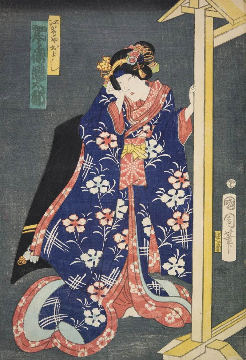 Azuma Nishikie Pl 71 Wall Art by Various Artists - High-Resolution Digital Print