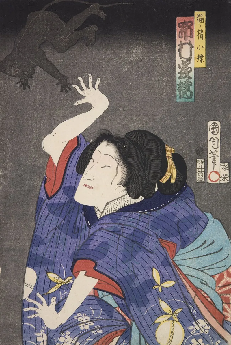 Azuma Nishikie Pl 84 Wall Art by Various Artists - High-Resolution Digital Print