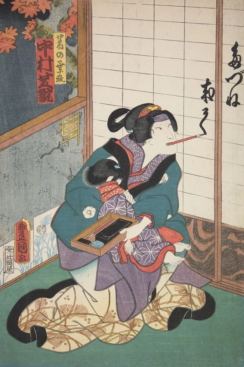 Azuma Nishikie Pl 92 Wall Art by Various Artists - High-Resolution Digital Print