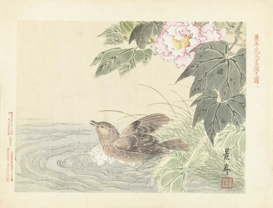 Badende Vogel Bij Roze Bloem Wall Art by Imao Keinen - High-Resolution Digital Print