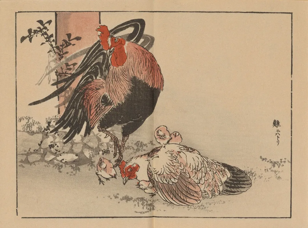 Bairei Gafu Pl 03 Wall Art by Kōno Bairei - High-Resolution Digital Print