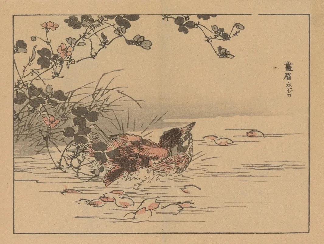 Bairei Gafu Pl 05 Wall Art by Kōno Bairei - High-Resolution Digital Print