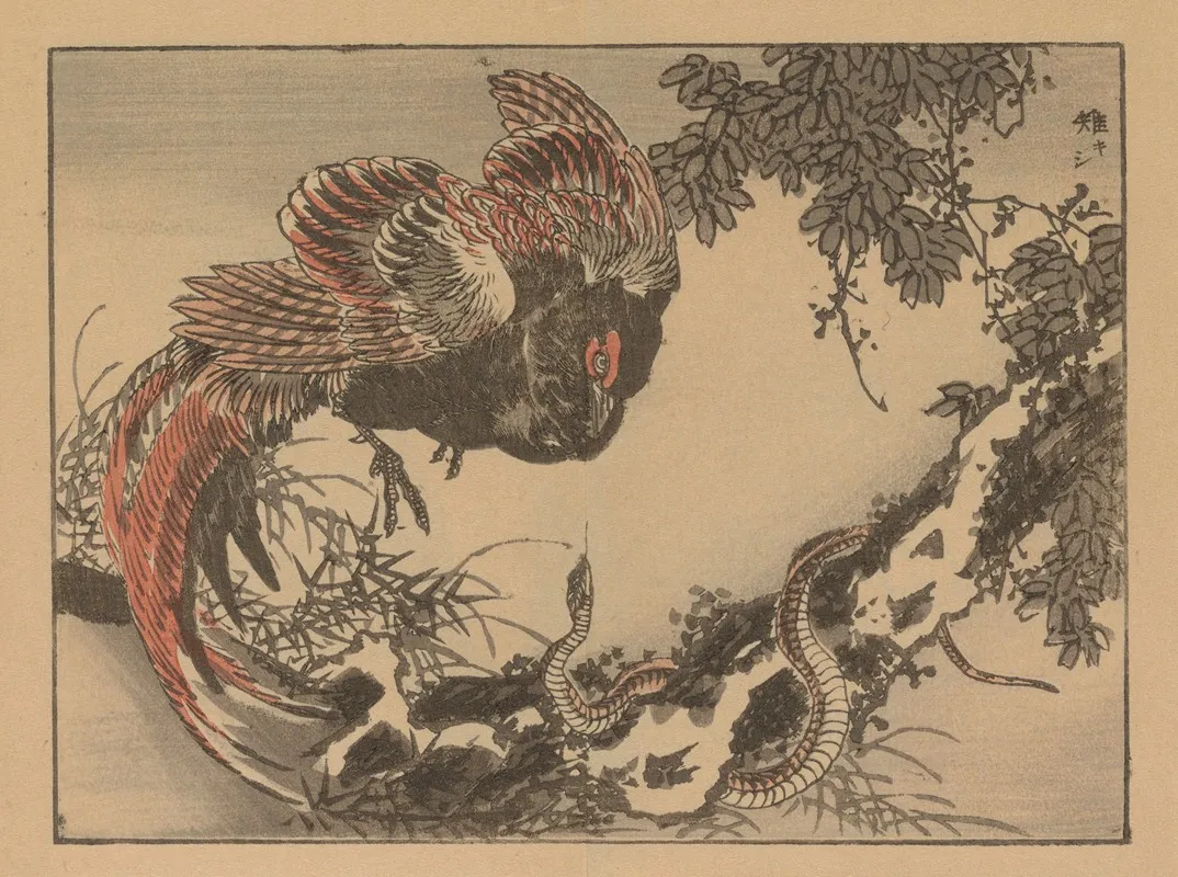 Bairei Gafu Pl 06 Wall Art by Kōno Bairei - High-Resolution Digital Print