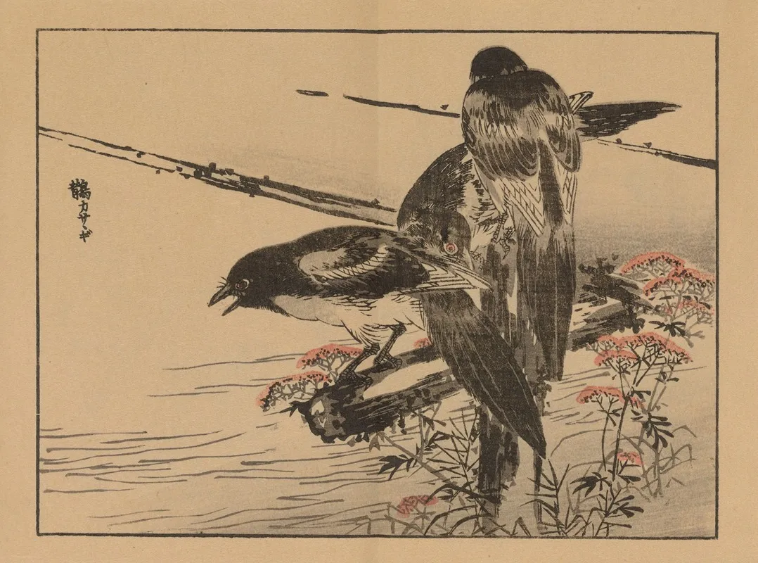 Bairei Gafu Pl 08 Wall Art by Kōno Bairei - High-Resolution Digital Print