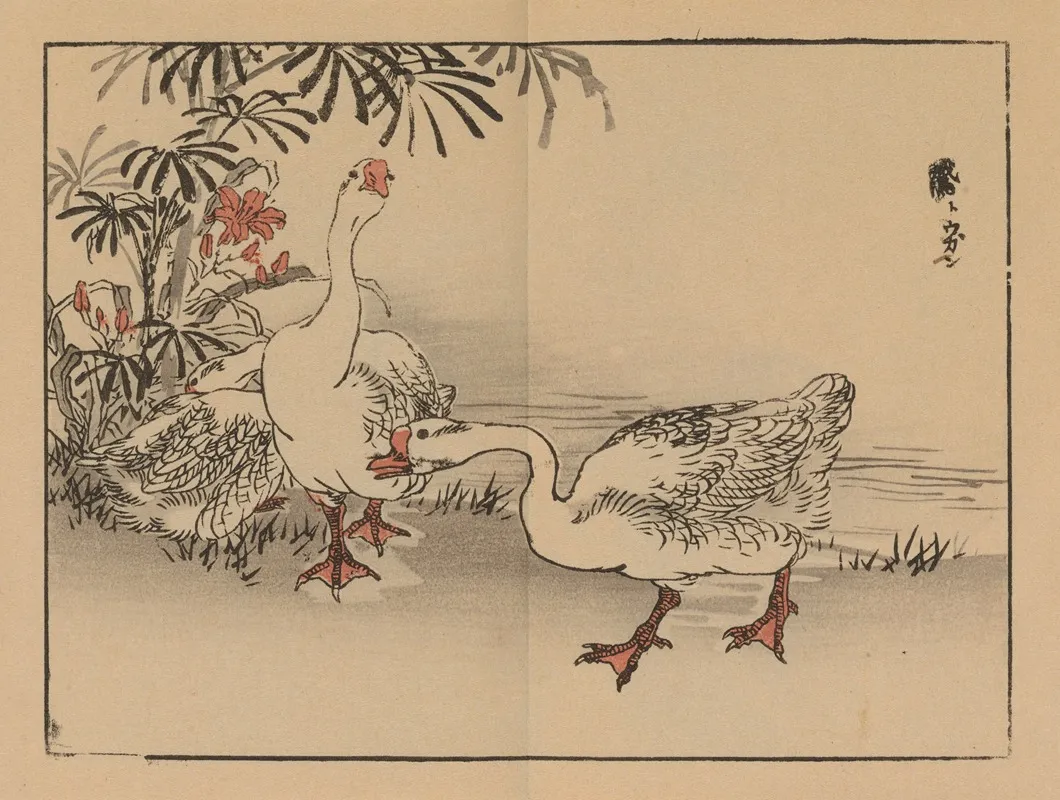 Bairei Gafu Pl 10 Wall Art by Kōno Bairei - High-Resolution Digital Print