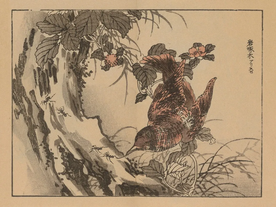Bairei Gafu Pl 11 Wall Art by Kōno Bairei - High-Resolution Digital Print