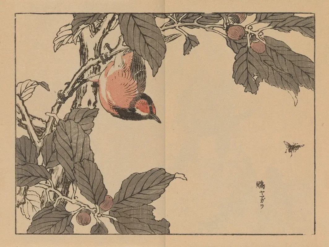 Bairei Gafu Pl 16 Wall Art by Kōno Bairei - High-Resolution Digital Print
