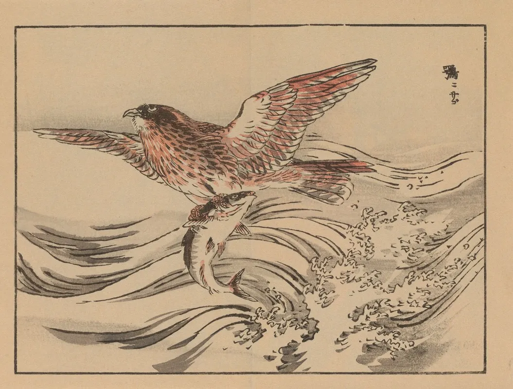 Bairei Gafu Pl 17 Wall Art by Kōno Bairei - High-Resolution Digital Print