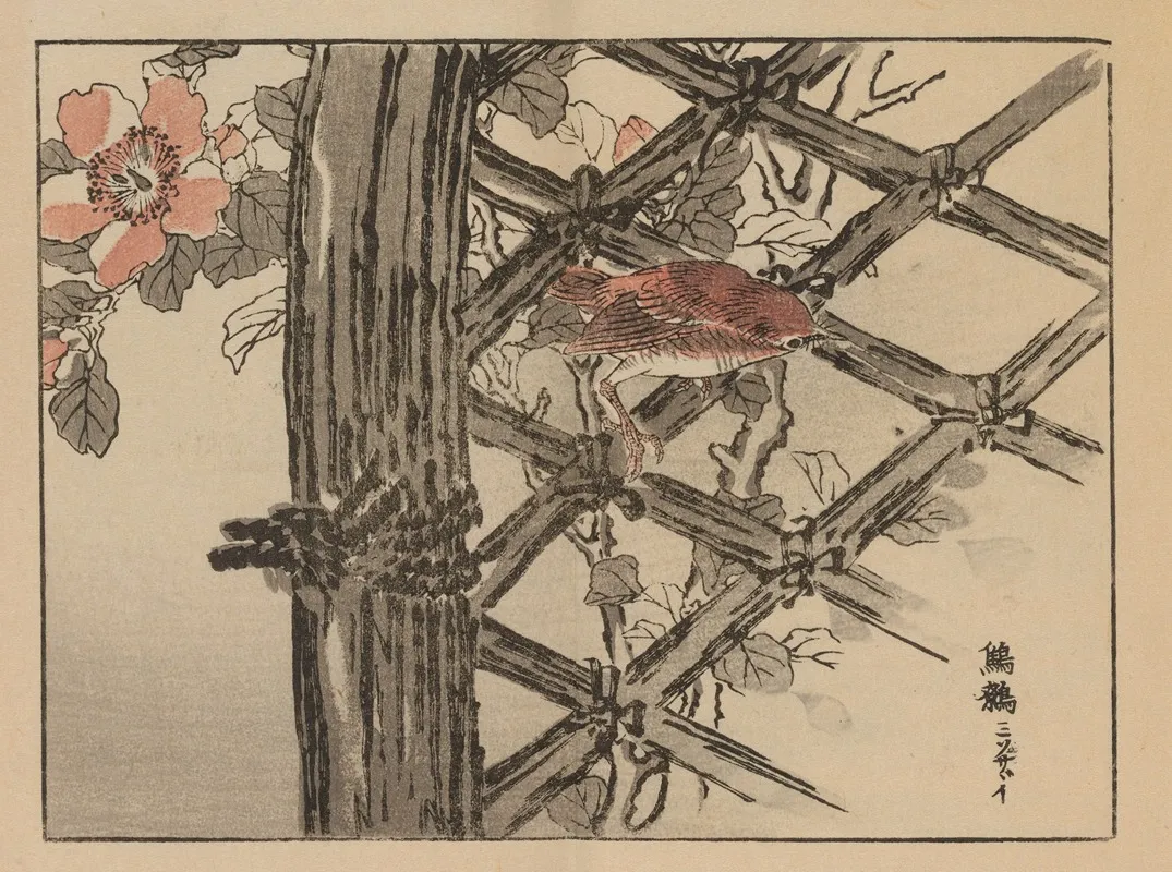 Bairei Gafu Pl 22 Wall Art by Kōno Bairei - High-Resolution Digital Print