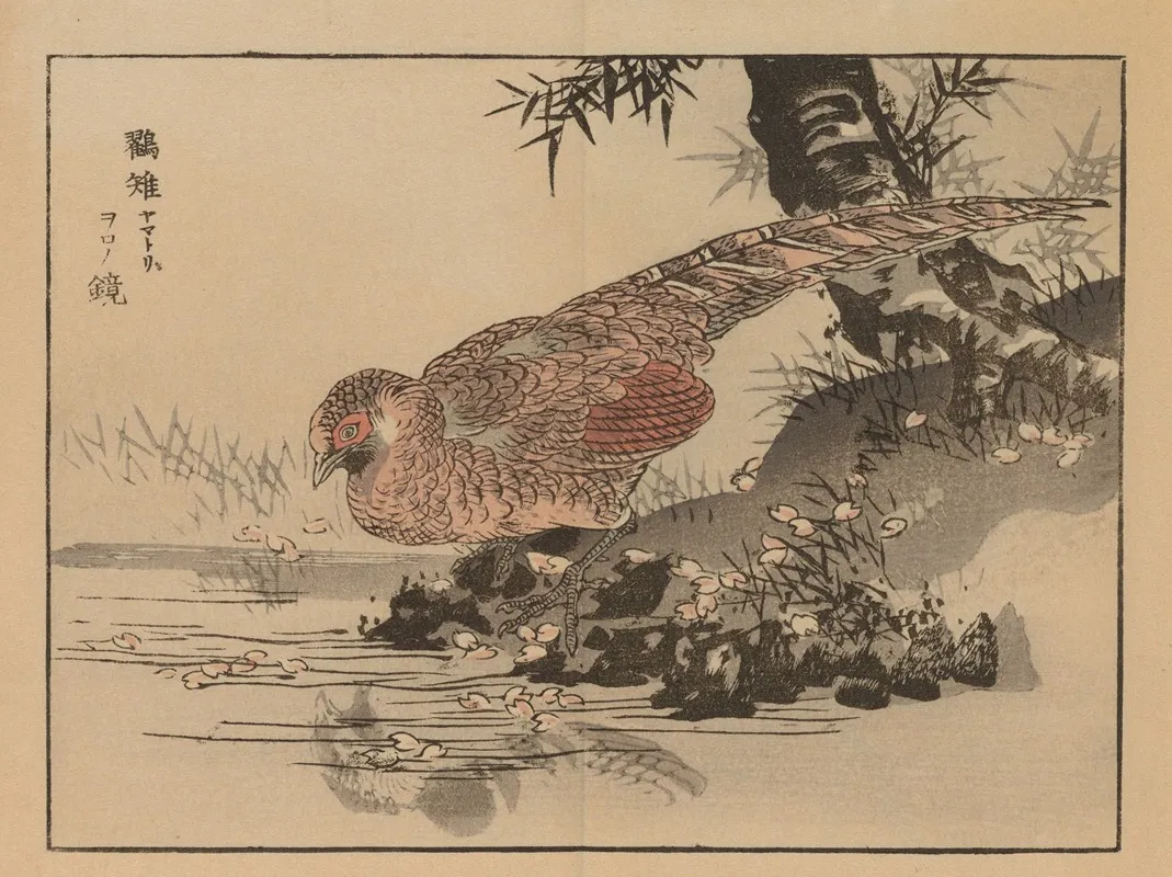 Bairei Gafu Pl 28 Wall Art by Kōno Bairei - High-Resolution Digital Print
