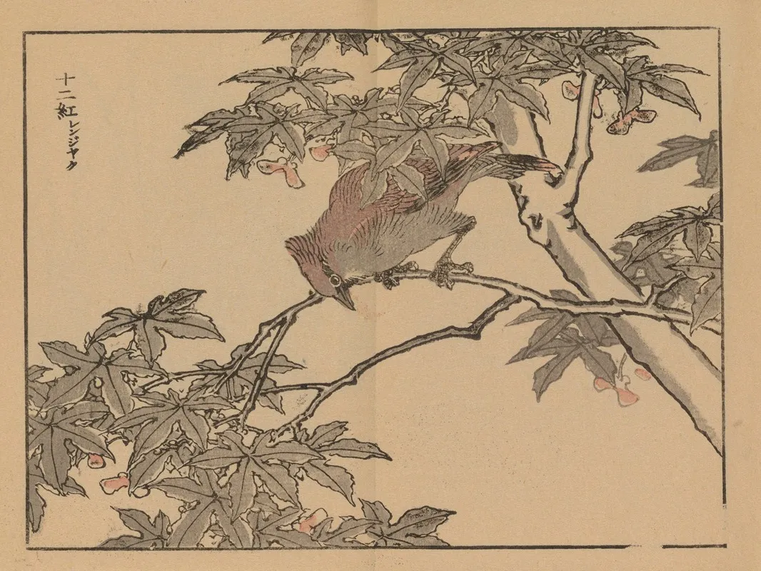 Bairei Gafu Pl 32 Wall Art by Kōno Bairei - High-Resolution Digital Print