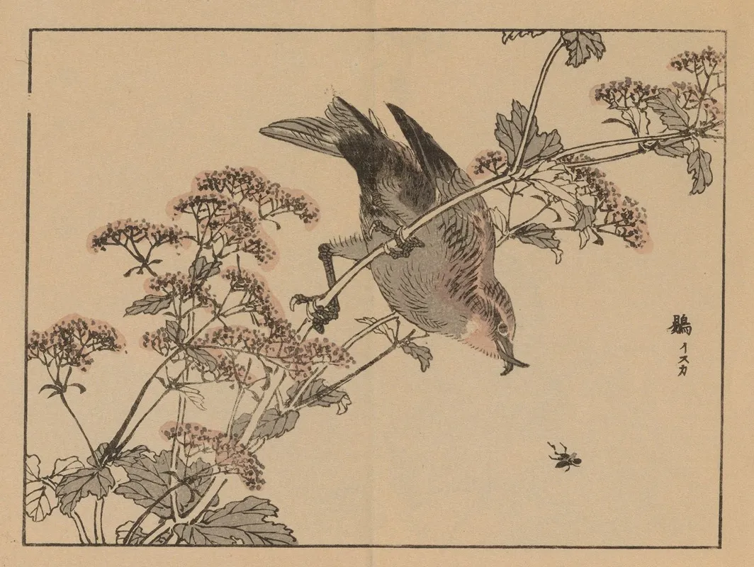 Bairei Gafu Pl 45 Wall Art by Kōno Bairei - High-Resolution Digital Print