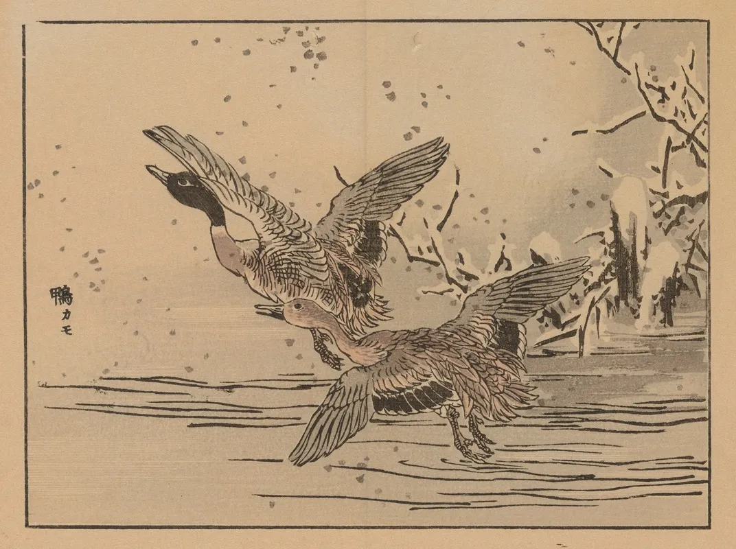 Bairei Gafu Pl 47 Wall Art by Kōno Bairei - High-Resolution Digital Print