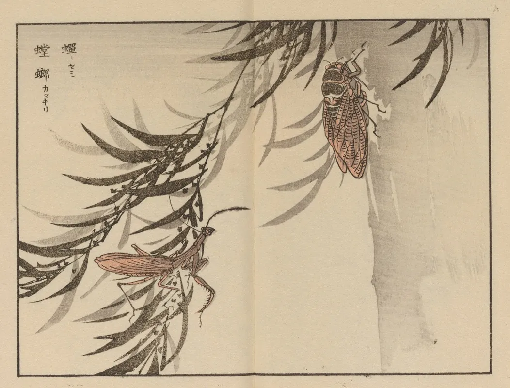 Bairei Gafu Pl 58 Wall Art by Kōno Bairei - High-Resolution Digital Print