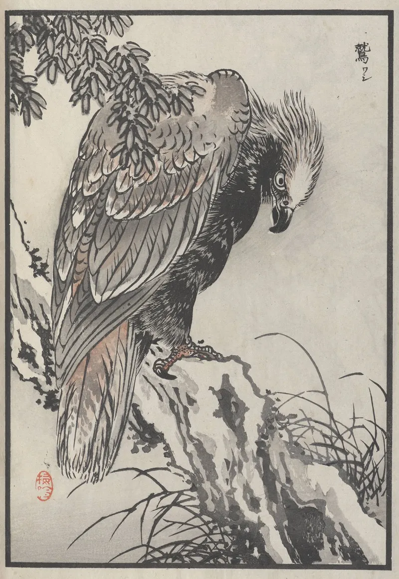 Bairei Hyakucho Gafu Ten Pl 04 Wall Art by Kōno Bairei - High-Resolution Digital Print