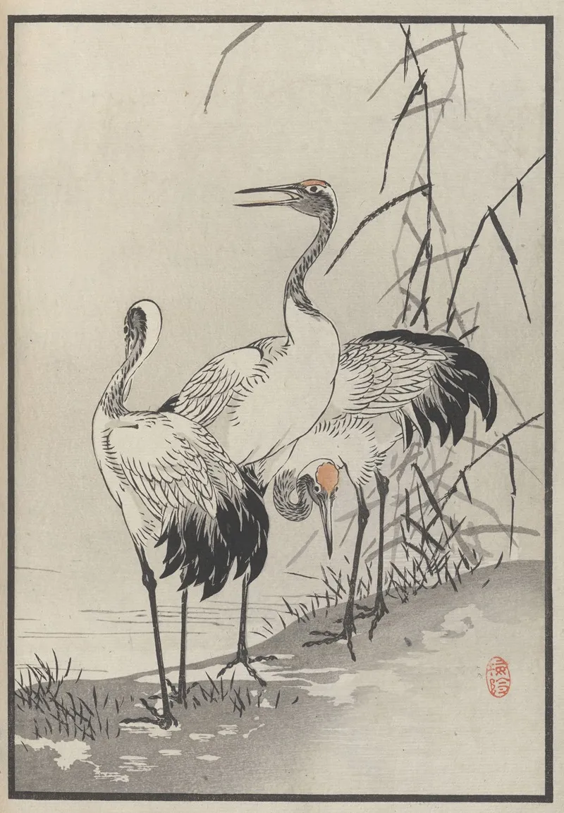 Bairei Hyakucho Gafu Ten Pl 08 Wall Art by Kōno Bairei - High-Resolution Digital Print