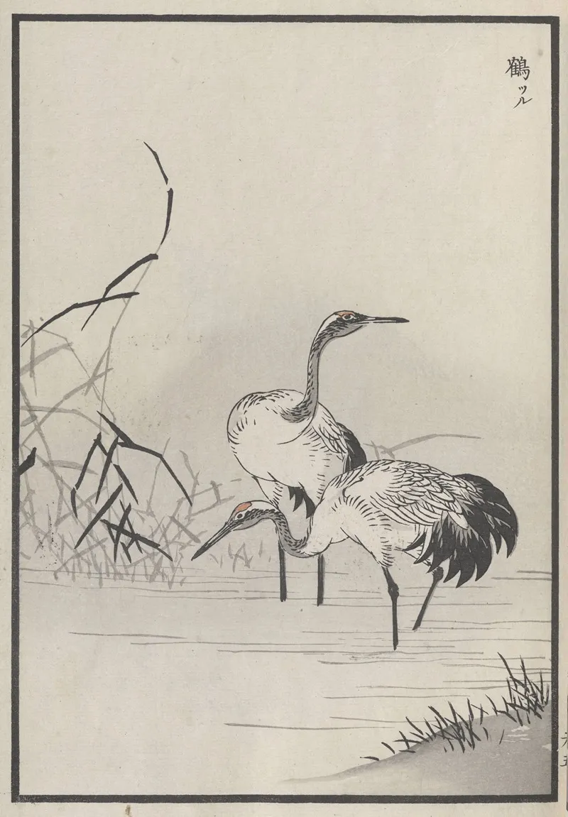 Bairei Hyakucho Gafu Ten Pl 09 Wall Art by Kōno Bairei - High-Resolution Digital Print