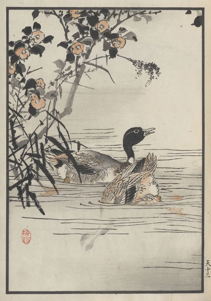 Bairei Hyakucho Gafu Ten Pl 25 Wall Art by Kōno Bairei - High-Resolution Digital Print