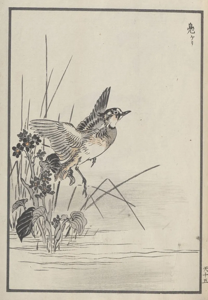 Bairei Hyakucho Gafu Ten Pl 29 Wall Art by Kōno Bairei - High-Resolution Digital Print
