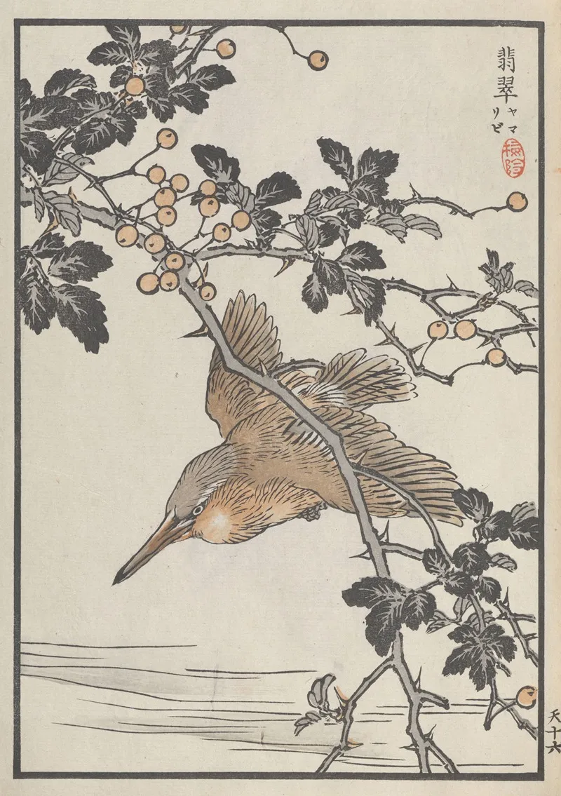 Bairei Hyakucho Gafu Ten Pl 31 Wall Art by Kōno Bairei - High-Resolution Digital Print