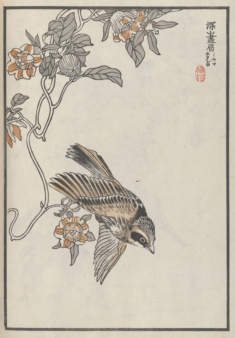 Bairei Hyakucho Gafu Ten Pl 32 Wall Art by Kōno Bairei - High-Resolution Digital Print