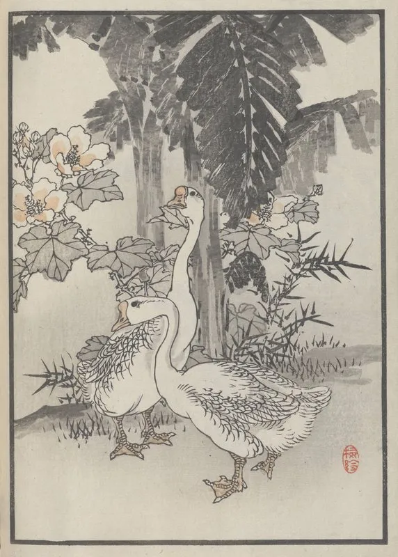 Bairei Hyakucho Gafu Ten Pl 38 Wall Art by Kōno Bairei - High-Resolution Digital Print