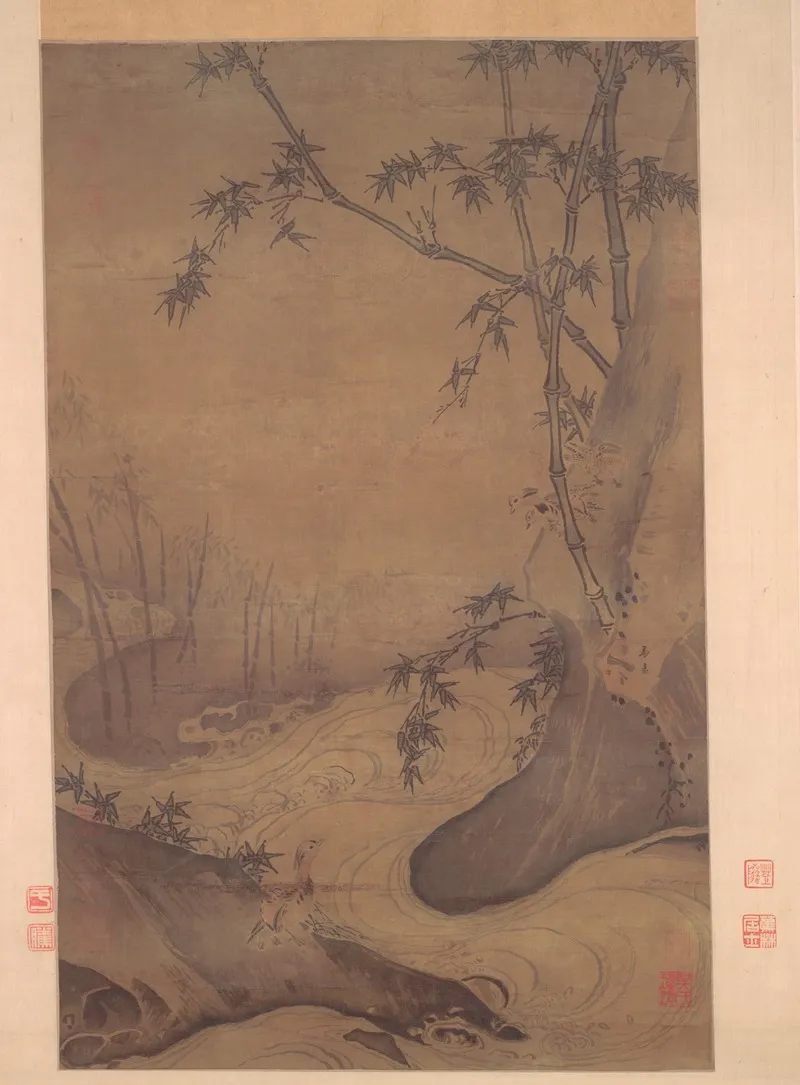 Bamboo And Ducks By A Rushing Stream
