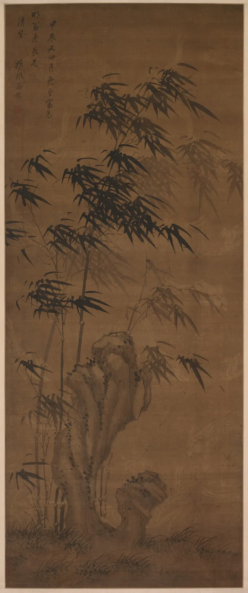Bamboo In The Wind Wall Art by Ma Yu - High-Resolution Digital Print