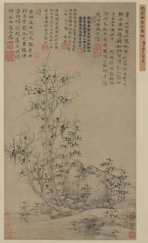 Bamboo Rock And Tall Tree Wall Art by Ni Zan - High-Resolution Digital Print