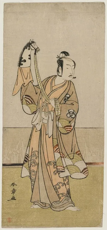 Bando Hikosaburo Iii Holding A Hand Pupper