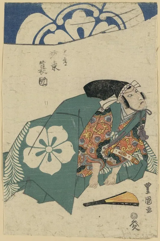 Bando Minosuke No Mitsuhida Wall Art by Toyokuni Utagawa - High-Resolution Digital Print