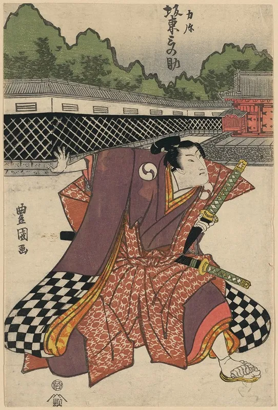 Bando Minosuke No Rikiya Wall Art by Toyokuni Utagawa - High-Resolution Digital Print