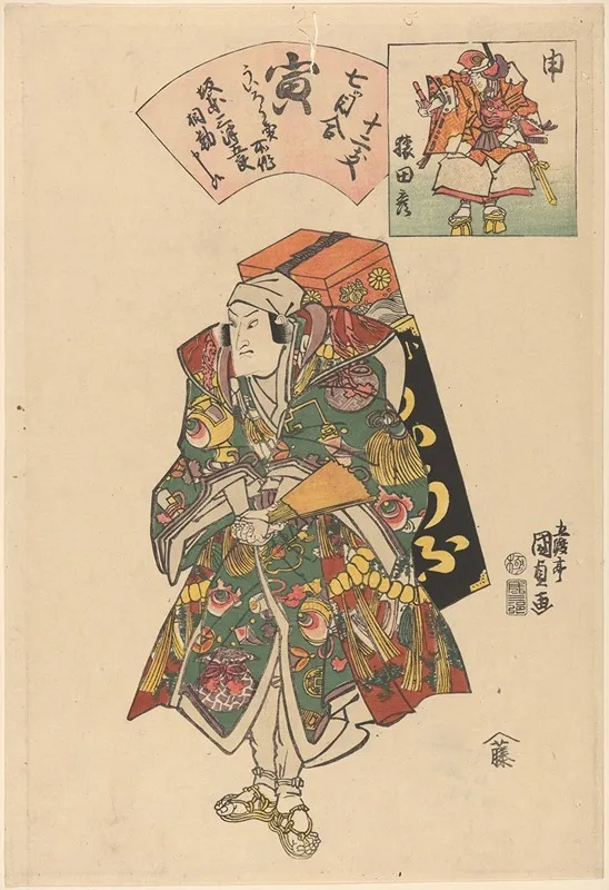 Bando Mitsugoro In The Role Of Sweets Vendor Deity Wall Art by Utagawa Kunisada (Toyokuni III) - High-Resolution Digital Print