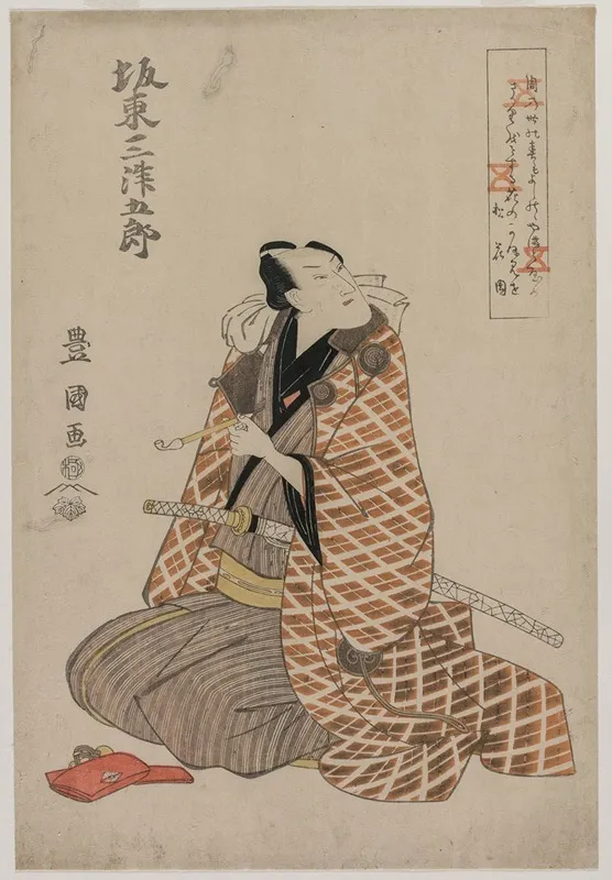 Bando Mitsugoro Iv In A Travelling Robe Wall Art by Toyokuni Utagawa - High-Resolution Digital Print