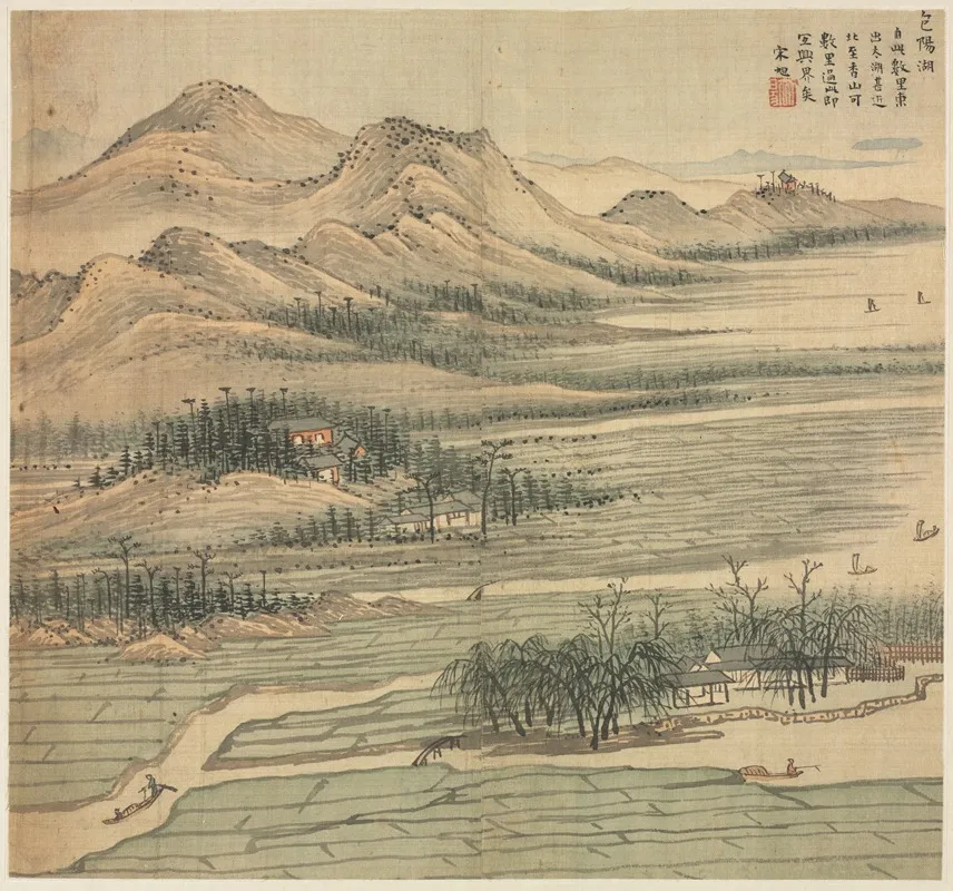 Baoyang Lake Wall Art by Song Xu - High-Resolution Digital Print