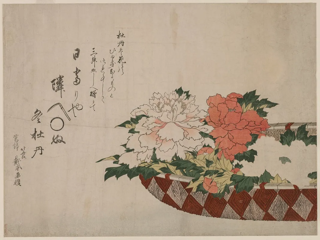 Basket Of Peonies Wall Art by Katsushika Hokusai - High-Resolution Digital Print