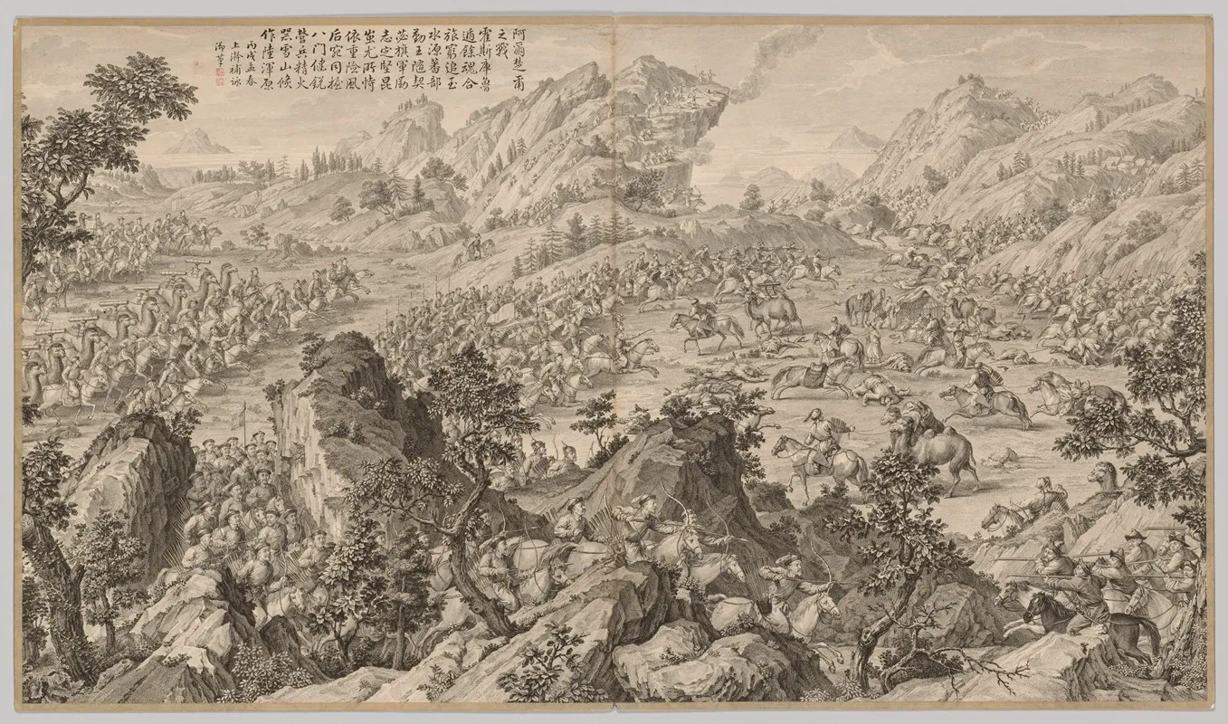 Battle At Aerchuer Wall Art by Jean Damascene Sallusti - High-Resolution Digital Print