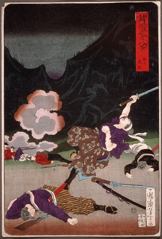 Battle Of Hakone Sagami Wall Art by Tsukioka Yoshitoshi - High-Resolution Digital Print